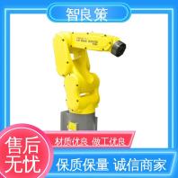 发那科FANUC M-710iC/70 弧焊机器人 + 培训 + 维护服务